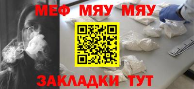 метадон Ливны