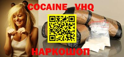 метадон Ливны