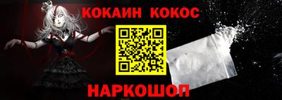 метадон Ливны
