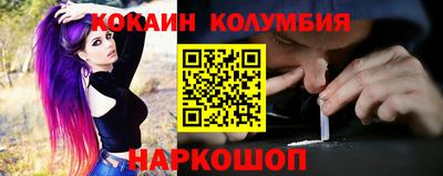 метадон Ливны