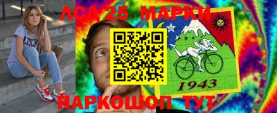 метадон Ливны