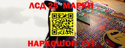 наркотики Лесосибирск