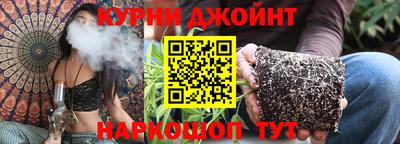 метадон Ливны