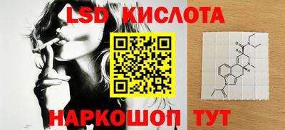 метадон Ливны