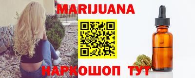 метадон Ливны