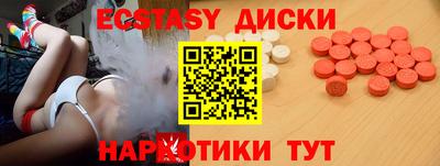 метадон Ливны