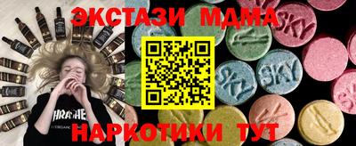 метадон Ливны