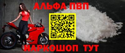 наркотики Лесосибирск