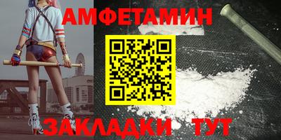 наркотики Лесосибирск