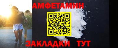 метадон Ливны