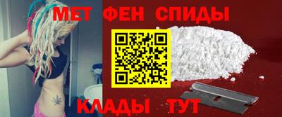 метадон Ливны