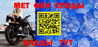 наркотики Лесосибирск