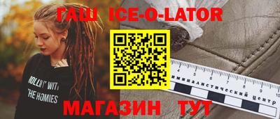 наркотики Лесосибирск